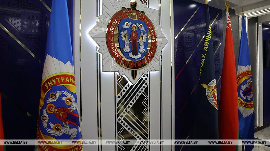 Новости Новое здание ГУВД Мингорисполкома открыли в Минске