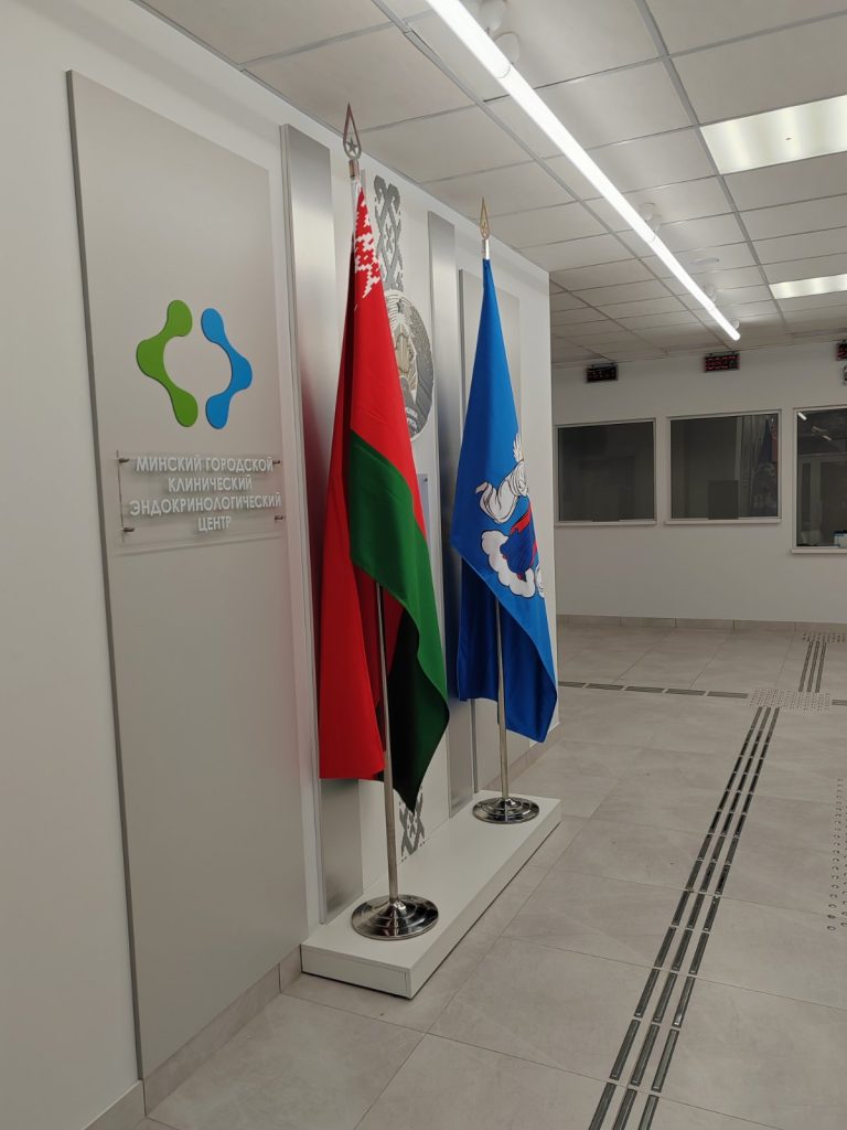 Открытие многофункционального медицинского центра на столичной улице Маяковского.