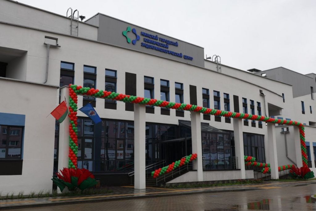 Открытие многофункционального медицинского центра на столичной улице Маяковского.