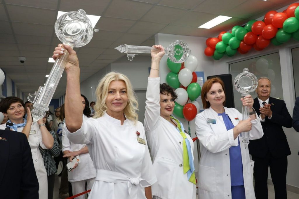 Открытие многофункционального медицинского центра на столичной улице Маяковского.