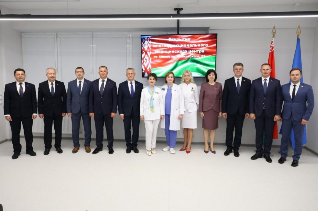 Открытие многофункционального медицинского центра на столичной улице Маяковского.