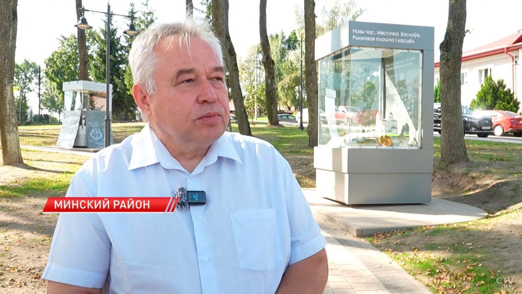 Новости